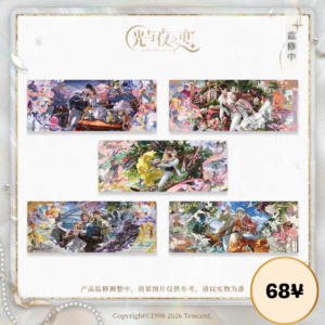 [LIMITED] Light and Night 5th Anniversary: Mouse Pad