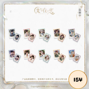 [LIMITED] Light and Night 5th Anniversary: Commemorative Card Set