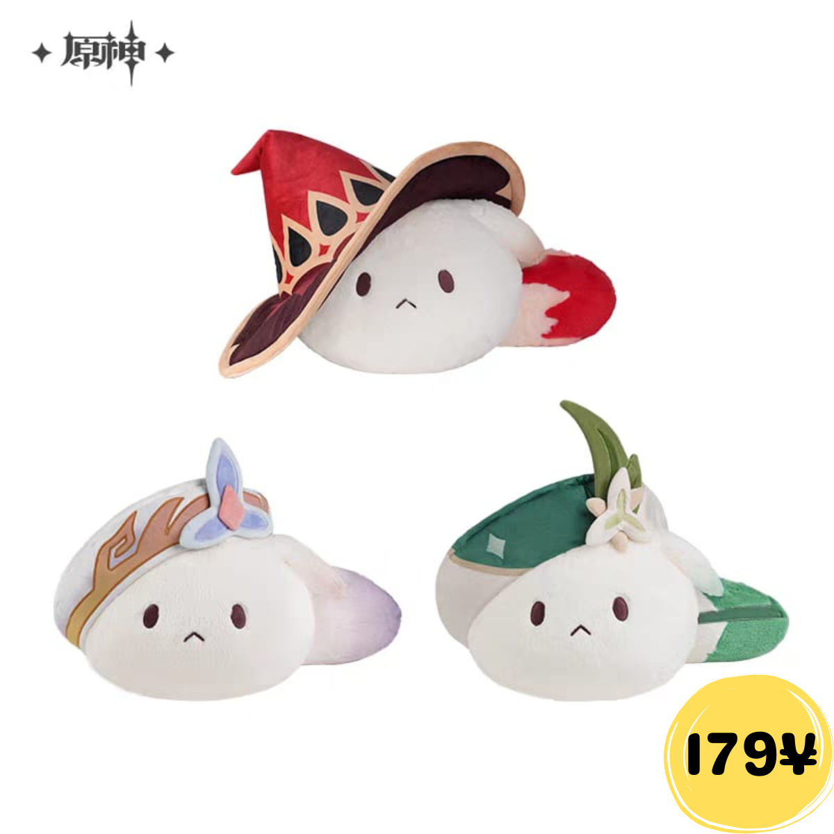 Genshin Impact "Dodoco Tea Party" Series: Plush Pillow