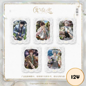 [LIMITED] Light and Night 5th Anniversary: Collectible Cards