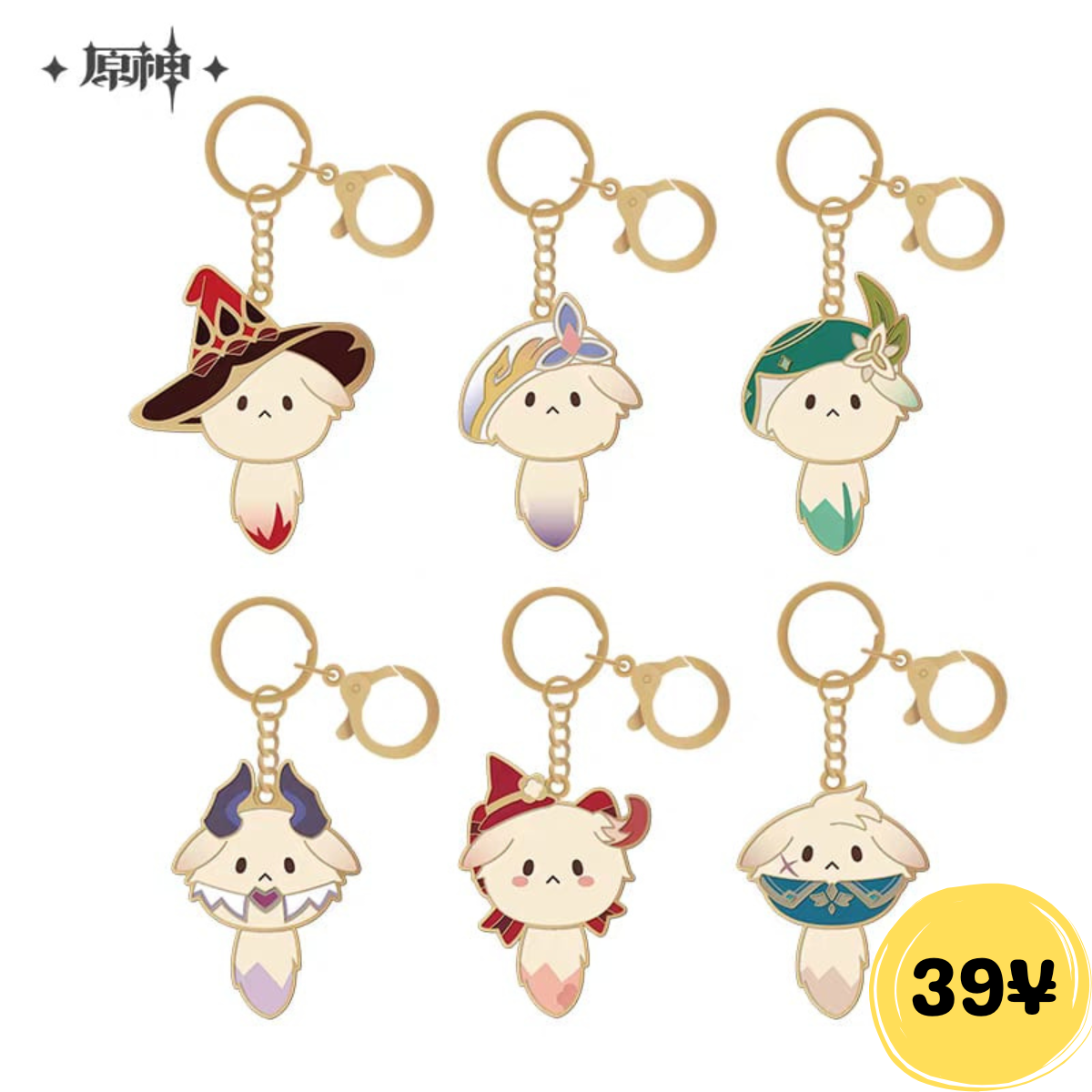 Genshin Impact "Dodoco Tea Party" Series: Metal Keychain