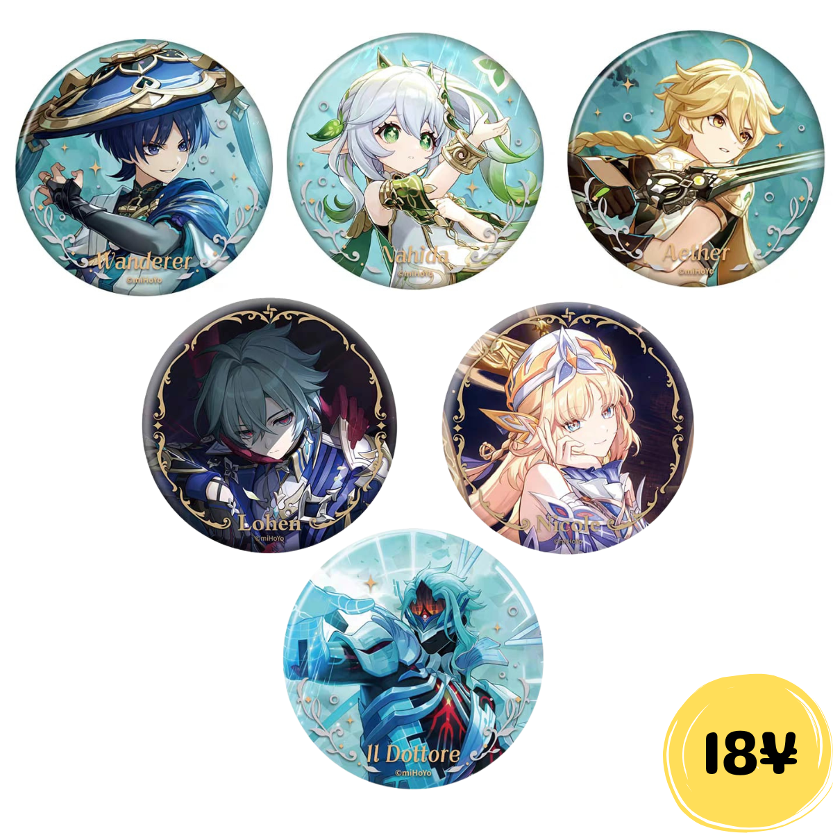 Genshin Impact "Truth Amongst the Pages of Purana" Series: Badge