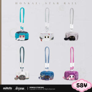 Honkai Star Rail Ruan Mei Creation Plush Keychain