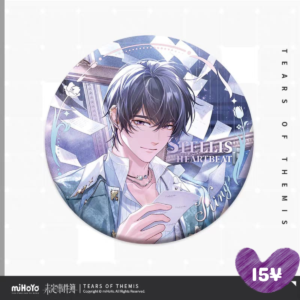 [LIMITED] Tears of Themis Marius Birthday 2026: Badge 65mm