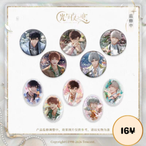 [LIMITED] Light and Night 5th Anniversary: Badges