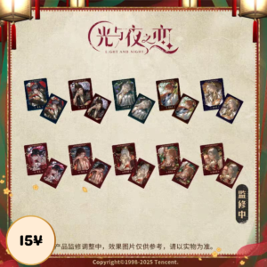 [LIMITED STOCK] Light and Night Radiant Golden Tent Series: Commemorative Card Set