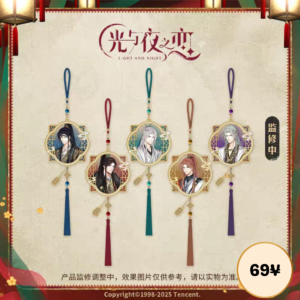 [LIMITED STOCK] Light and Night Radiant Golden Tent Series: Quicksand Jade Pendants