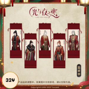 [LIMITED STOCK] Light and Night Radiant Golden Tent Series: Miniature Wall Painting