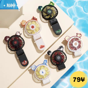 Genshin Impact Midsummer Party Series: Portable Handheld Fan with Three-Speed Adjustment