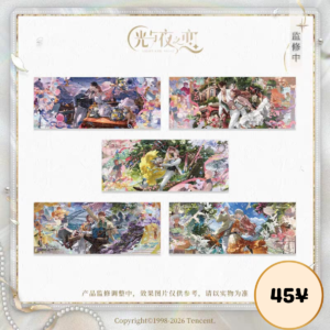 [LIMITED] Light and Night 5th Anniversary: Jigsaw Puzzle