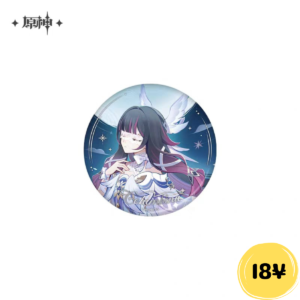 Genshin Impact Moonlight Whispers Series: Badge