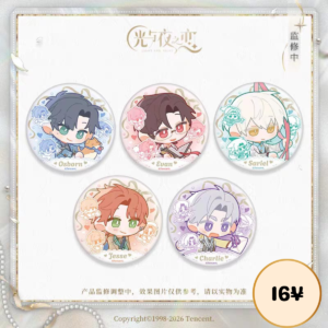 [LIMITED] Light and Night 5th Anniversary: Q Version Badge