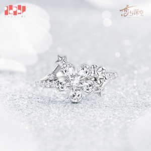 [#MidYearSale] Official Wedding Ring Xavier