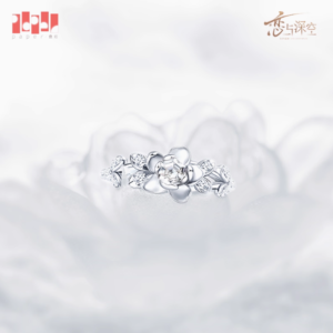[#MidYearSale] Official Wedding Ring Zayne