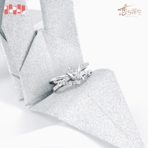 [#MidYearSale] Official Wedding Ring Caleb (Cicilan 2x)