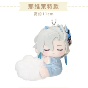 [#MidYearSale] Sweet Dream Whispers Neuvillette Plush Keychain