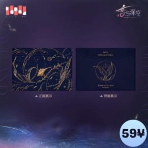 [LIMITED] Love and Deepspace Myth 2.0 "Lemuria Sea God" Series: Impression Card Holder