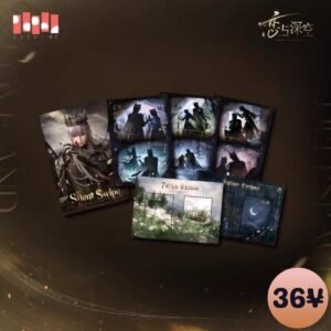 [LIMITED] Love and Deepspace Myth 2.0 "King of Darknight" Series: Silhouette Chase Set
