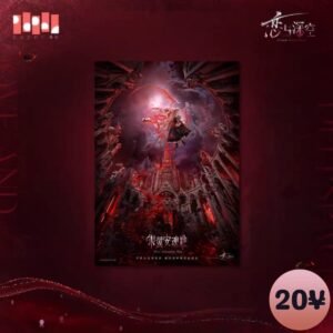 [LIMITED] Love and Deepspace Myth 2.0 "Silverwing Fiend" Series: Poster