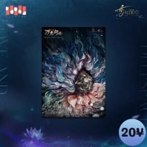 [LIMITED] Love and Deepspace Myth 2.0 "Netherlord" Series: Poster
