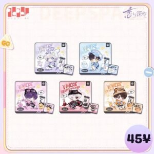 [LIMITED] Love and Deepspace Where Hearts Wander Series: Multifunctional Storage Patch