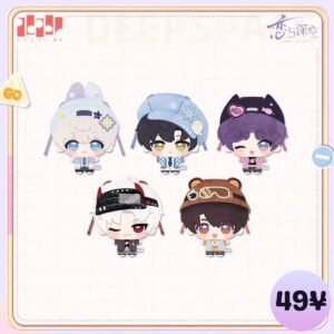 [LIMITED] Love and Deepspace Where Hearts Wander Series: Multipurpose Drawstring Bag