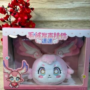 [#MidYearSale] Mem Sounding Doll Keychain