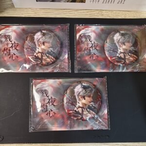 [#MidYearSale] Long Badge Sylus Myth Abysm Sovereign (A)