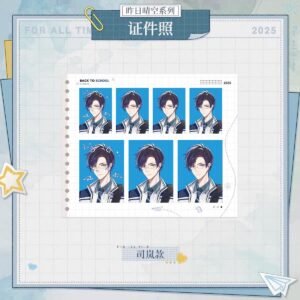 [#MidYearSale] Pas Foto Yesterday Clear Sky Clarence