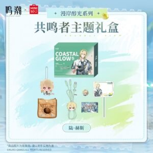 Wuwa x Miniso: Resonator Theme Gift Box Luuk Herssen