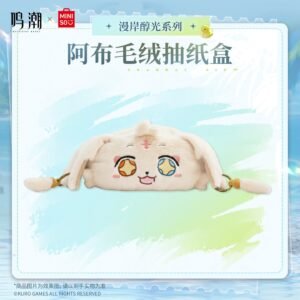 Wuwa x Miniso: Abby Tissue Plush Box