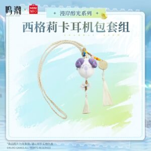 Wuwa x Miniso: Sigrika Headphone Case Set
