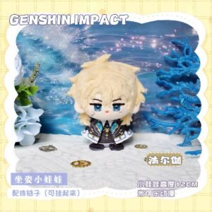 [#MidYearSale] Boneka 12cm Varka