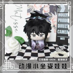 [#MidYearSale] Boneka 12cm Qiuyuan