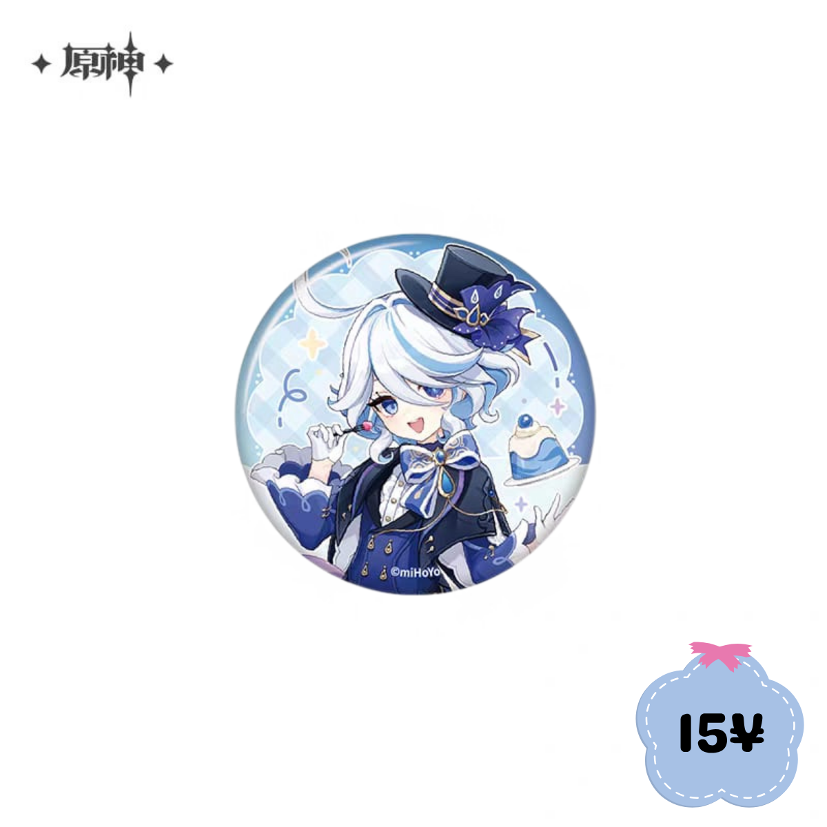 Genshin Impact Dream Journey Series: Badge (Furina Ver.)