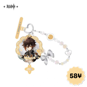 Genshin Impact Dream Journey Series: Mirror Phone Strap (Zhongli Ver.)