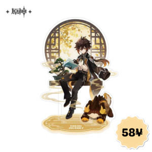 Genshin Impact Dream Journey Series: Multi-Insert Acrylic Standee (Zhongli Ver.)