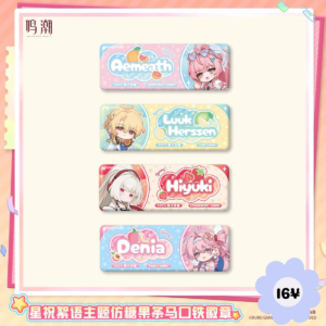 Wuthering Waves Pastel Wishes Series: Candy-stripe Tinplate Badge