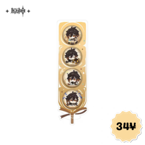 Genshin Impact Dream Journey Series: Badge Strings (Zhongli Ver.)