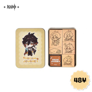 Genshin Impact Dream Journey Series: Q Version Wooden Stamp (Zhongli Ver.)