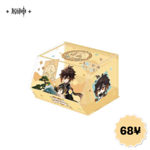 Genshin Impact Dream Journey Series: Acrylic Storage Box (Zhongli Ver.)