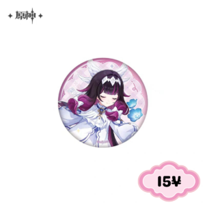 Genshin Impact Dream Journey Series: Badge (Columbina Ver.)