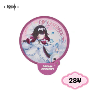 Genshin Impact Dream Journey Series: Folding Fan (Columbina Ver.)
