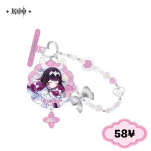 Genshin Impact Dream Journey Series: Mirror Phone Strap (Columbina Ver.)