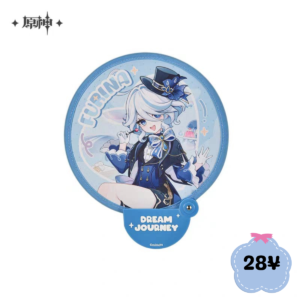 Genshin Impact Dream Journey Series: Folding Fan (Furina Ver.)