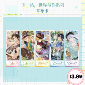 [LIMITED] Lovebrush Chronicles "Anywhere with You" Series: Impression Card