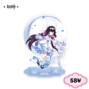 Genshin Impact Dream Journey Series: Multi-Insert Acrylic Standee (Columbina Ver.)