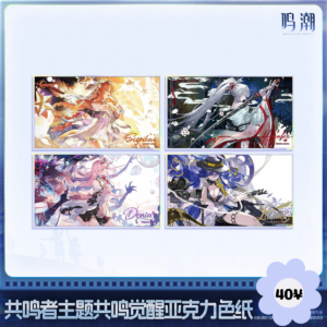 Wuthering Waves Resonance Awakening Themed Series: Acrylic Shikishi