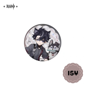 Genshin Impact Dream Journey Series: Badge (Wriothesley Ver.)