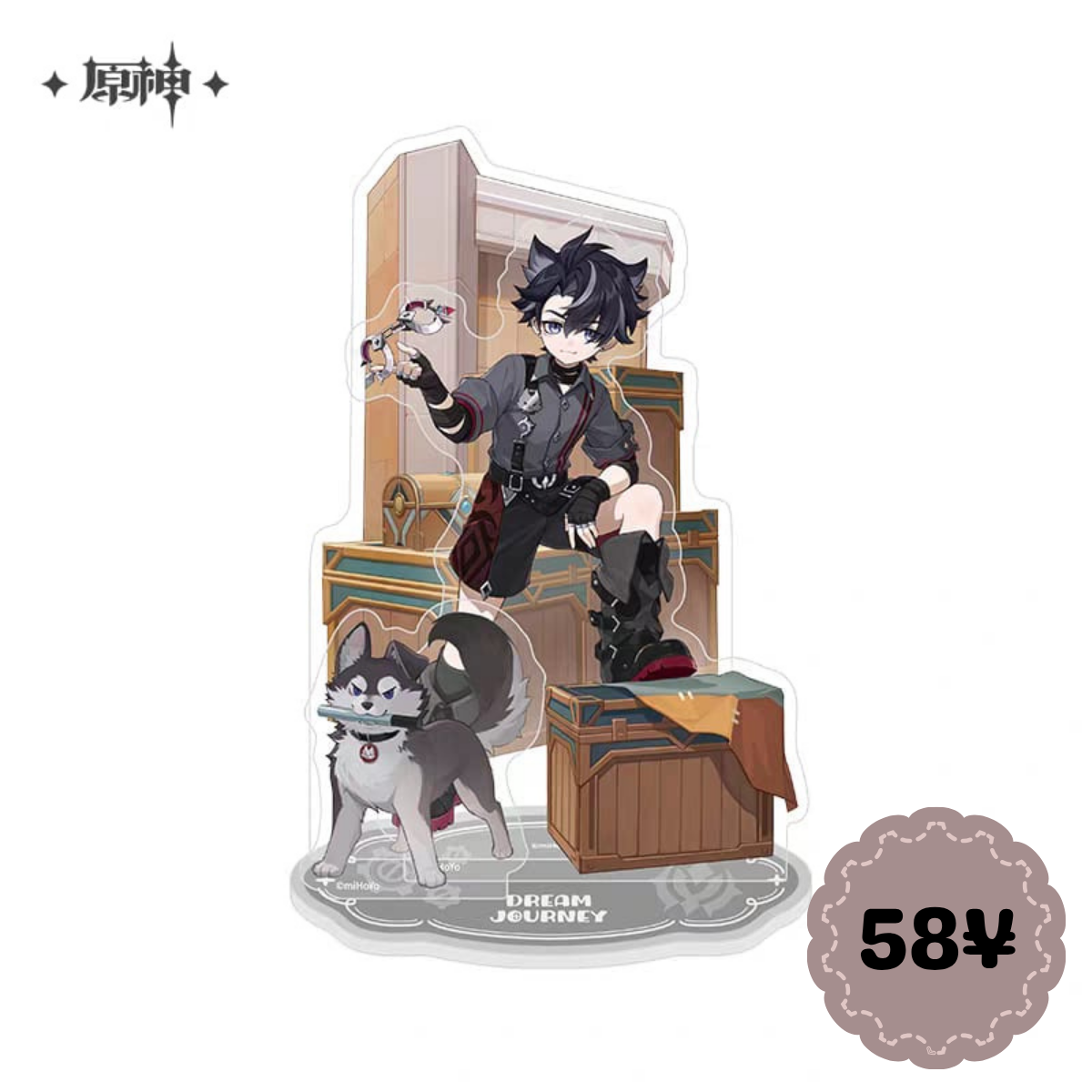 Genshin Impact Dream Journey Series: Multi-Insert Acrylic Standee (Wriothesley Ver.)